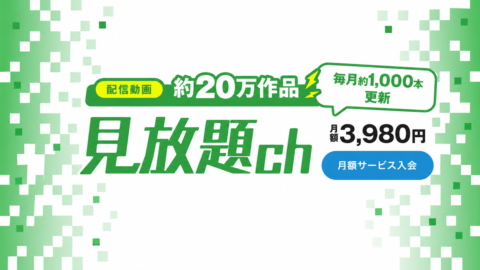 Thumbnail of post image 117